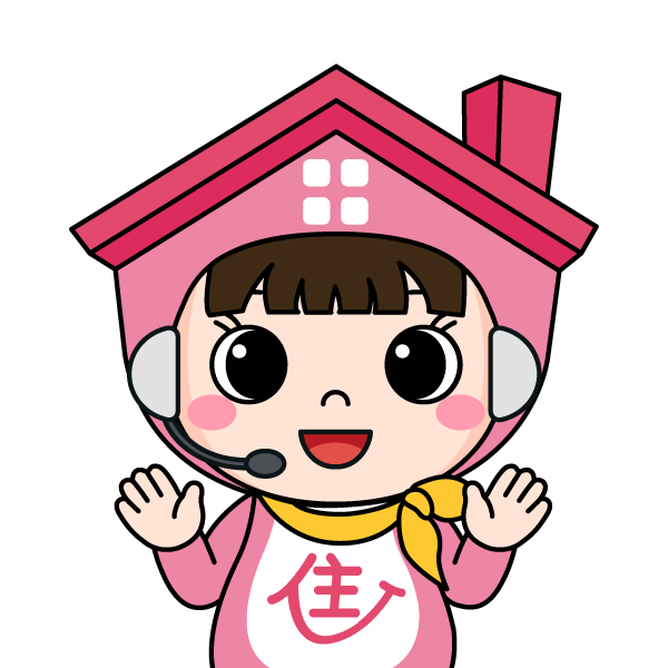 住まいるちゃん